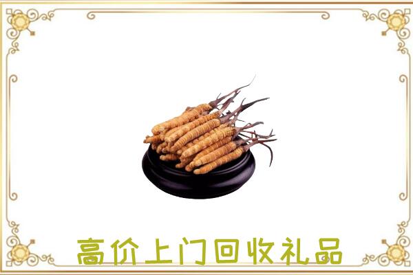 长沙附近回收礼品