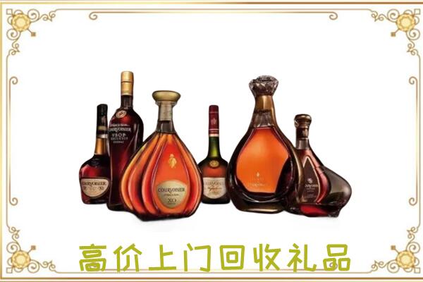 长沙周边回收洋酒