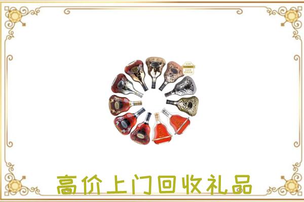 长沙周边回收XO