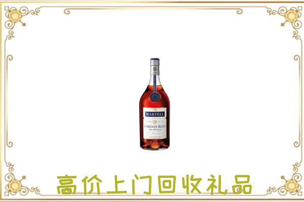 长沙附近回收马爹利