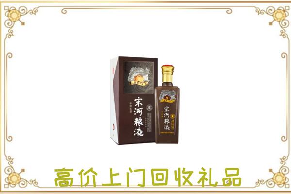 长沙周边回收宋河